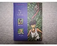 Roy et le Koubilichi/ Demi-lune