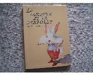 La lavande et le serpolet- CE1