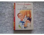 Sélim le petit marchand de bonheur-cervo