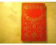 Les deux moulins/Marthe Bertin Gedalge