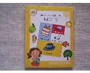 Mes premiers 100 mots 2 ans et plus