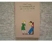 Le secret d'état aux yeux vert C. Donner