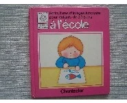 A l'école- Collection pré-école