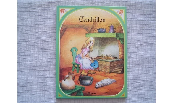 Cendrillon-contes enchantés- Hemma