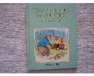 Les aventures de Valentin le lapin