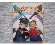 Pierrot le balayeur-Eva la batelière