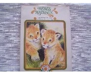 Bébés animaux-Romain Simon-1973