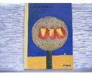 La maison bleue-Anne Herbauts