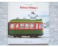 Tchou Tchou! Naokata Mase