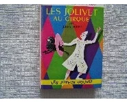 Les Jolivet au cirque-Jerry West-1969