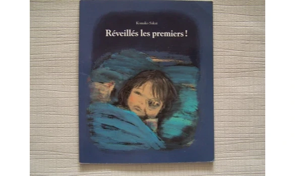 Réveillés les premiers-Komako Sakaï