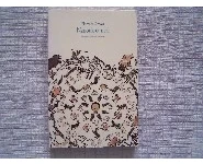 Nanouk et moi-Florence Seyvos