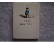 Stuart Little-E.B. White