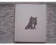 La grande famille-Galia Berstein