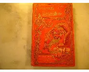 Promenade dans nos musées/Gsell