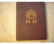 Le rossignol de l'empereur/Del Ducas