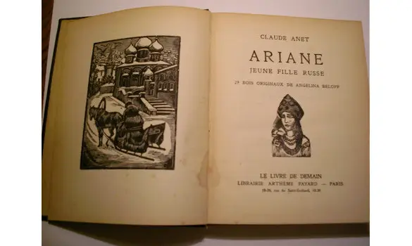 Ariane/Le livre de demain 1938