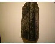 Ariane/Le livre de demain 1938