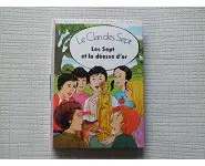 Le clan des sept et la déesse d'or 1981