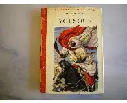 Yousouf/Paluel Marmont 1953